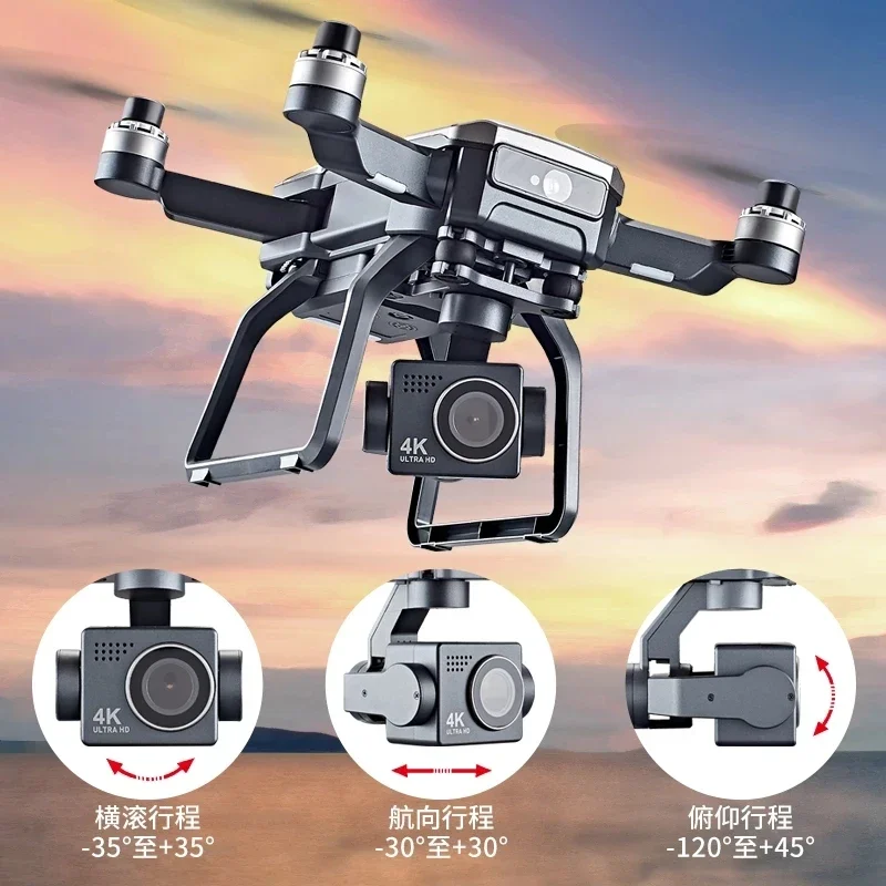 SJRC F7s 4K PRO Drone 4K gözle - Drone Camera 4K incelemesi ve fiyatı